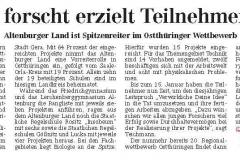 OVZ_12_12_14