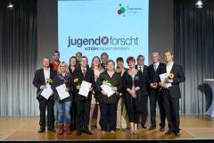 auszeichnung
